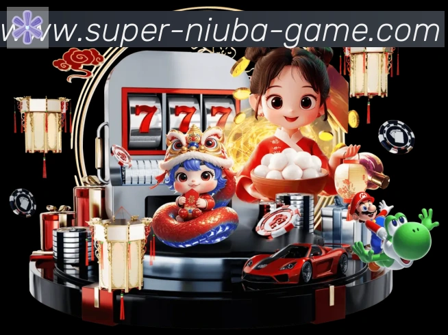 App 展示图